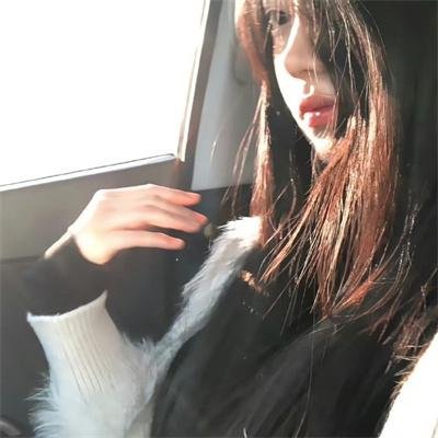 迷途人生